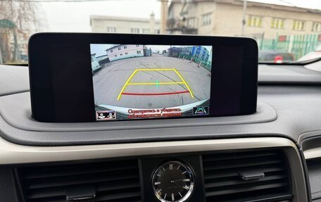 Lexus RX IV рестайлинг, 2021 год, 6 195 000 рублей, 20 фотография