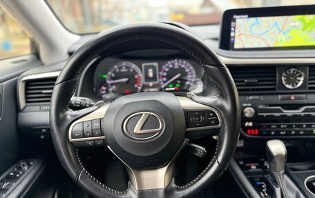 Lexus RX IV рестайлинг, 2021 год, 6 195 000 рублей, 19 фотография