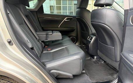 Lexus RX IV рестайлинг, 2021 год, 6 195 000 рублей, 23 фотография