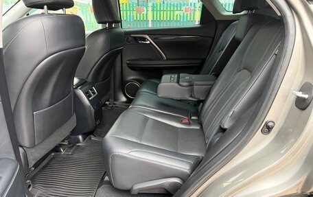 Lexus RX IV рестайлинг, 2021 год, 6 195 000 рублей, 24 фотография