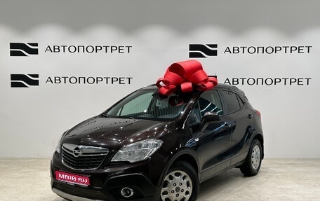 Opel Mokka I, 2014 год, 749 000 рублей, 1 фотография