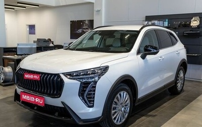 Haval Jolion, 2025 год, 2 849 000 рублей, 1 фотография