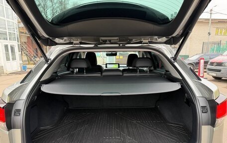 Lexus RX IV рестайлинг, 2021 год, 6 195 000 рублей, 37 фотография