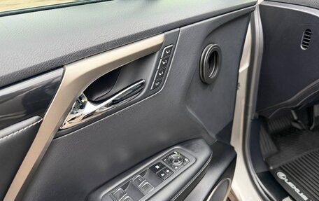 Lexus RX IV рестайлинг, 2021 год, 6 195 000 рублей, 32 фотография