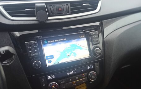 Nissan X-Trail, 2016 год, 1 800 000 рублей, 9 фотография