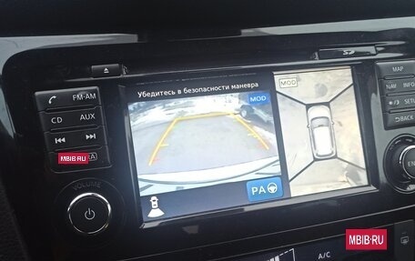 Nissan X-Trail, 2016 год, 1 800 000 рублей, 8 фотография