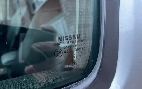 Nissan Pathfinder, 2012 год, 1 750 000 рублей, 6 фотография