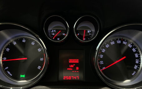 Opel Mokka I, 2014 год, 749 000 рублей, 12 фотография