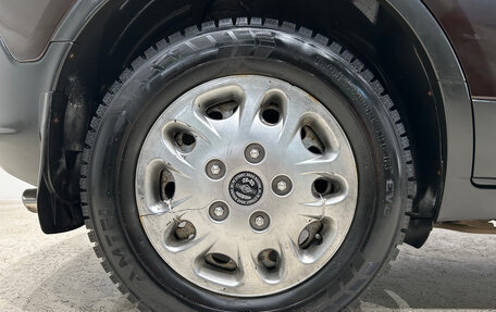 Opel Mokka I, 2014 год, 749 000 рублей, 11 фотография