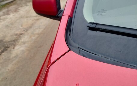 Mitsubishi Lancer IX, 2008 год, 470 000 рублей, 2 фотография