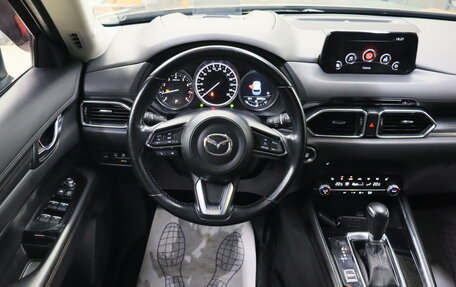 Mazda CX-5 II, 2019 год, 3 000 000 рублей, 17 фотография