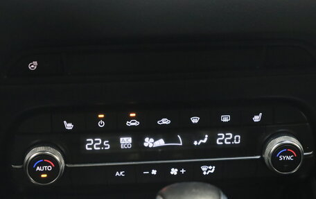 Mazda CX-5 II, 2019 год, 3 000 000 рублей, 20 фотография