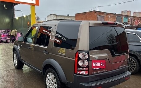 Land Rover Discovery IV, 2011 год, 1 950 000 рублей, 3 фотография