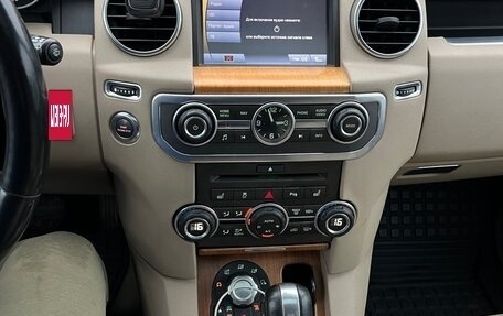 Land Rover Discovery IV, 2011 год, 1 950 000 рублей, 13 фотография