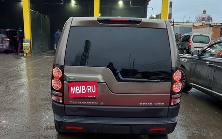 Land Rover Discovery IV, 2011 год, 1 950 000 рублей, 4 фотография