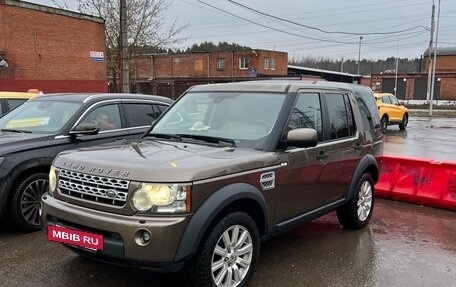 Land Rover Discovery IV, 2011 год, 1 950 000 рублей, 2 фотография