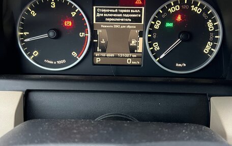 Land Rover Discovery IV, 2011 год, 1 950 000 рублей, 17 фотография