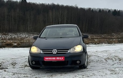 Volkswagen Golf V, 2006 год, 300 000 рублей, 1 фотография