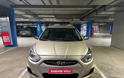Hyundai Solaris II рестайлинг, 2013 год, 950 000 рублей, 1 фотография