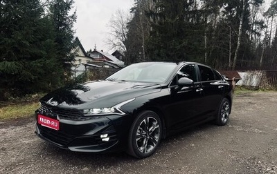 KIA K5, 2021 год, 3 200 000 рублей, 1 фотография