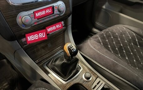 Ford Focus II рестайлинг, 2008 год, 525 000 рублей, 18 фотография