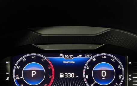 Skoda Kodiaq I, 2019 год, 3 347 000 рублей, 10 фотография