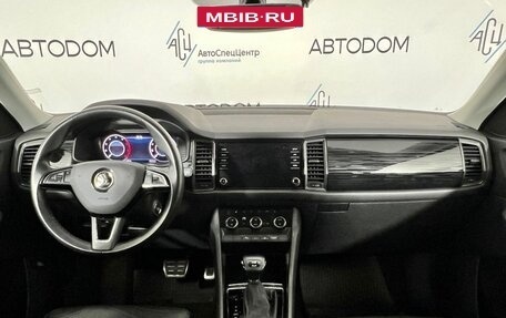 Skoda Kodiaq I, 2019 год, 3 347 000 рублей, 8 фотография