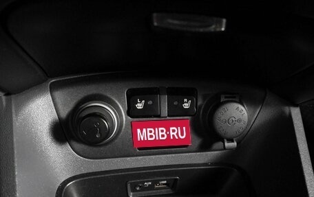 KIA Rio II, 2011 год, 520 000 рублей, 11 фотография