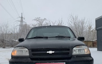 Chevrolet Niva I рестайлинг, 2005 год, 410 000 рублей, 1 фотография