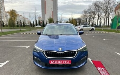 Skoda Rapid II, 2021 год, 1 420 000 рублей, 1 фотография