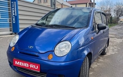 Daewoo Matiz I, 2008 год, 220 000 рублей, 1 фотография