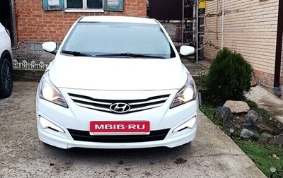 Hyundai Solaris II рестайлинг, 2016 год, 870 000 рублей, 1 фотография