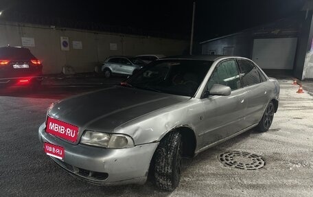 Audi A4, 1996 год, 150 000 рублей, 1 фотография