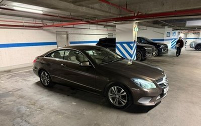 Mercedes-Benz E-Класс, 2013 год, 2 100 000 рублей, 1 фотография