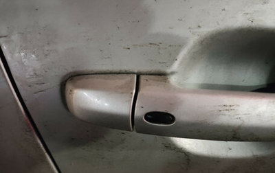 Suzuki Grand Vitara, 2010 год, 857 000 рублей, 1 фотография