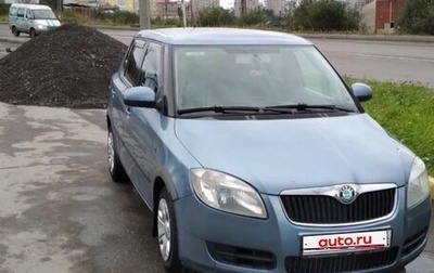 Skoda Fabia II, 2007 год, 290 000 рублей, 1 фотография
