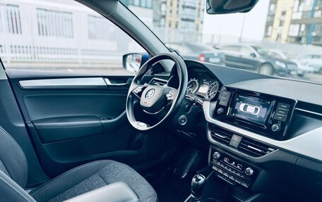 Skoda Rapid II, 2021 год, 1 420 000 рублей, 9 фотография