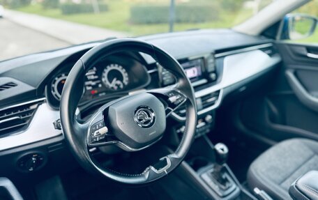 Skoda Rapid II, 2021 год, 1 420 000 рублей, 11 фотография