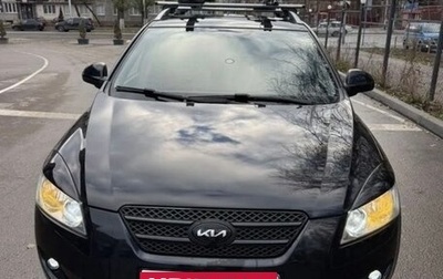 KIA cee'd I рестайлинг, 2009 год, 790 000 рублей, 1 фотография
