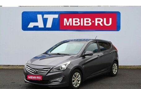 Hyundai Solaris II рестайлинг, 2015 год, 1 249 000 рублей, 1 фотография