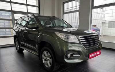 Haval H9 I рестайлинг, 2019 год, 3 112 000 рублей, 1 фотография