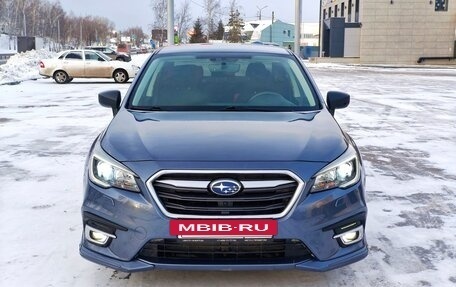 Subaru Legacy VII, 2017 год, 1 499 000 рублей, 8 фотография
