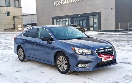 Subaru Legacy VII, 2017 год, 1 499 000 рублей, 7 фотография