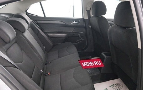 Citroen C4 II рестайлинг, 2013 год, 599 000 рублей, 19 фотография