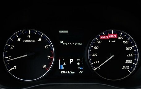 Mitsubishi Outlander III рестайлинг 3, 2014 год, 1 300 000 рублей, 14 фотография