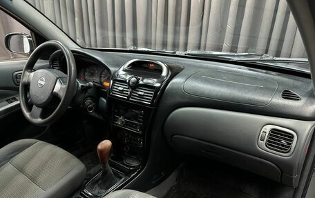 Nissan Almera Classic, 2006 год, 259 999 рублей, 10 фотография
