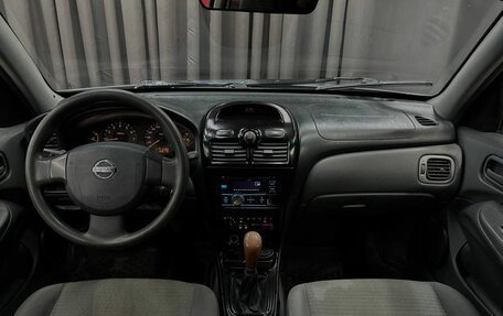 Nissan Almera Classic, 2006 год, 259 999 рублей, 9 фотография