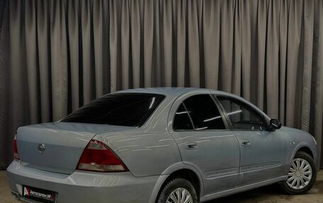 Nissan Almera Classic, 2006 год, 259 999 рублей, 4 фотография