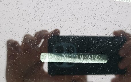 Hyundai Solaris II рестайлинг, 2016 год, 870 000 рублей, 21 фотография