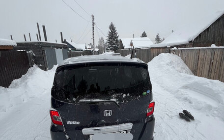 Honda Freed I, 2014 год, 1 550 000 рублей, 4 фотография